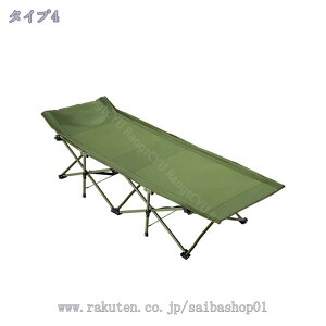 2000~OFFN[| ܂ݎxbh ȈՃxbh Rbg ܂肽݃xbh h ʋC y  AEghAxbh Lvxbh 肽݂׃bh[֗  ȈՃxbh AEghA 