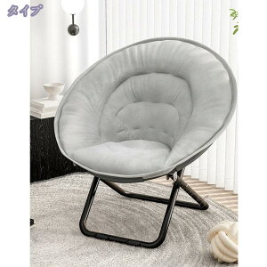 ܂肽݈֎q RpNg l| i Ǐ ֎q EW`FA NCjO ֎q bNX p[\i ^ъȒP  O p Q ܂肽݃`FA K[f`FA 