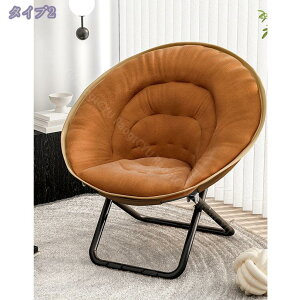 ܂肽݈֎q RpNg l| i Ǐ ֎q EW`FA NCjO ֎q bNX p[\i ^ъȒP  O p Q ܂肽݃`FA K[f`FA 