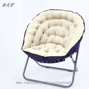 リクライニングチェア 折りたたみ 一人用 軽量 オットマン付き アウトドア 折りたたみ椅子 耐荷重 200kg コンパクト リクライニングソファ 折りたたみチェア 折りたたみいす 背もたれ 折りた