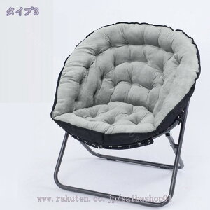 1000~OFFN[| NCjO`FA ܂肽 lp y Ibg}t AEghA ܂肽݈֎q ω׏d 200kg RpNg NCjO\t@ ܂肽݃`FA ܂肽݂