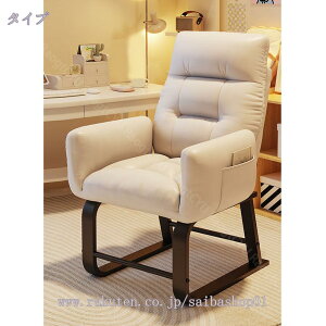 1000~OFFN[| NCjO`FA 5iK߉\NCjO\t@ l| ֎q ܂肽 NCjOCX lԍHw w IĈlp  ֎q CX G肪ǂ 