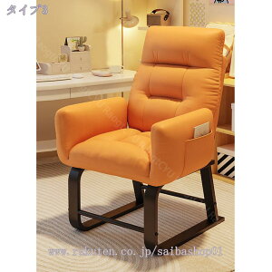 1000~OFFN[| NCjO`FA 5iK߉\NCjO\t@ l| ֎q ܂肽 NCjOCX lԍHw w IĈlp  ֎q CX G肪ǂ 