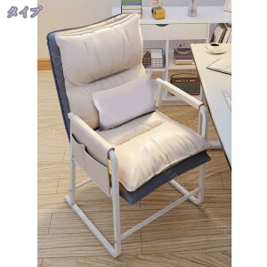 1000~OFFN[| NCjO`FA Q ֎q l| NCjOCX w 5iK߉\  ֎q Q֎q l炵 x gi 1l|\t@  