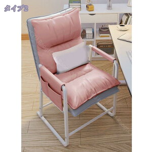 リクライニングチェア 寝れる 座椅子 一人掛け リクライニングイス 背もたれ 5段階調節可能 おしゃれ 椅子 寝れる椅子 一人暮らし 昼休み 組立品 1人掛けソファ 高座 おしゃれ 肘掛付き ソフ