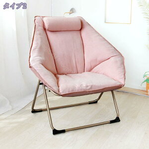 ܂肽݈֎q RpNg l| i Ǐ ֎q EW`FA NCjO ֎q bNX p[\i ^ъȒP  O p Q ܂肽݃`FA K[f`FA 