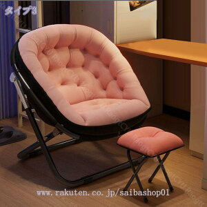 `FA ֎q lp\t@[ NCjO`FA ܂肽 w y lԍHw bNX x Q ItBX AEghA Lvp qǂ  NbV͎O