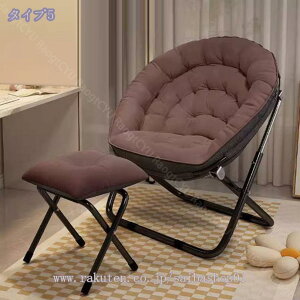 NCjO`FA bNX`FA ω׏d200KG 78cm ܂肽ݎ ut K[f`FA l| bNX ܂肽݃`FA K[f`FA p[\i ^ъȒP 