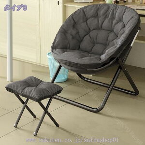 1000~OFFN[| `FA ֎q lp\t@[ NCjO`FA ܂肽 w y lԍHw bNX x Q ItBX AEghA Lvp qǂ  N