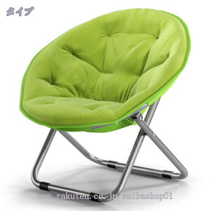 2000�~OFF�N�[�|�� ���N���C�j���O�`�F�A �����b�N�X�`�F�A �ω׏d200KG ��78cm �܂肽���ݎ� ���u����t�� �K�[�f���`�F�A ��l�|�� �����b�N�X �܂肽���݃`�F�A �K�[�f���`�F�A �p�[�\�i�� 