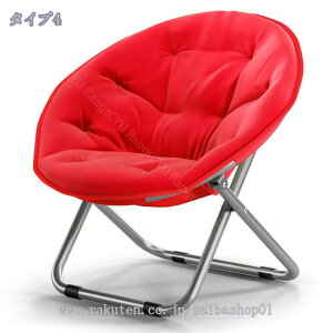 1000~OFFN[| NCjO`FA bNX`FA ω׏d200KG 78cm ܂肽ݎ ut K[f`FA l| bNX ܂肽݃`FA K[f`FA p[\i 