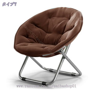 NCjO`FA bNX`FA ω׏d200KG 78cm ܂肽ݎ ut K[f`FA l| bNX ܂肽݃`FA K[f`FA p[\i ^ъȒP 