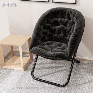 `FA bNX`FA ܂肽 l|   ֎q ܂݃`FA ʍL RpNg[ y lԍHw bNX x Q ItBX AEghA Lvp q