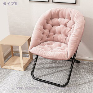 2000~OFFN[| NCjO`FA ܂肽ݎ i bNX ܂肽݃`FA K[f`FA p[\i ^ъȒP K[f`FA l| ֎q ʋC _炩 