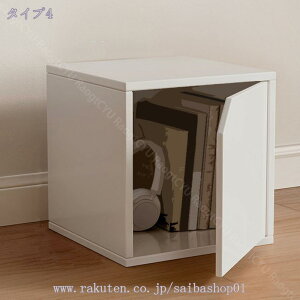 1000~OFFN[| L[u{bNX s30cm g {bNX[ I jbg{bNX jbg gݍ킹 ݂킹 A V Vv rO gݑւ ЂÂ {I X^bLO 