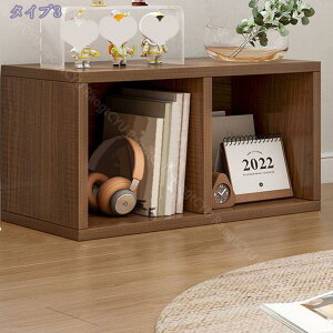 L[u{bNX s30cm g {bNX[ I jbg{bNX jbg gݍ킹 ݂킹 A V Vv rO gݑւ ЂÂ {I X^bLO [{bNX [