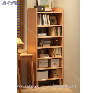 ؐ {I 48cm [ rtbN k RRA bN ubNbN  rt bN XbN EbhbN CeA Ƌ rO[rt bN XbN Ebh