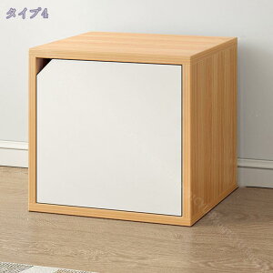 L[u{bNX s30cm g {bNX[ I jbg{bNX jbg gݍ킹 ݂킹 A V Vv rO gݑւ ЂÂ {I X^bLO [{bNX [