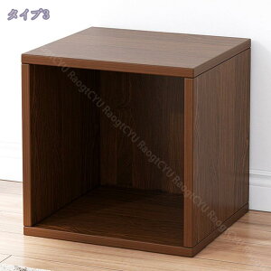 500�~OFF�N�[�|�� ���[�{�b�N�X �ؐ� �L���r�l�b�g �ؖڒ� �����t�� �A���e�B�[�N�� �f�X�N���� ����`�F�X�g �������� ������� �V���v�� ���ɒu���� ���[�{�b�N�X 30*30*30 cm �ؐ� ��e�� 