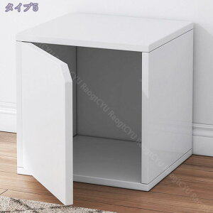 300~OFFN[| [{bNX ؐ Lrlbg ؖڒ t AeB[N fXN `FXg   Vv ɒu [{bNX 30*30*30 cm ؐ e 