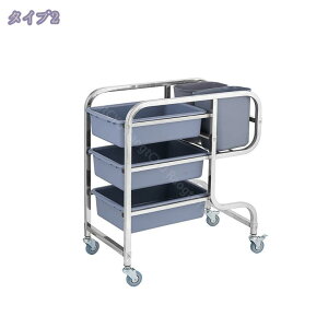 T[rXS c[J[g Lb`S 3i LX^[t ω׏d vX`bN  H[ ^ zVS zVJ[g 3i LX^[t ω׏d250KG [  ^ 