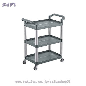 1000~OFFN[| T[rXJ[g LX^[t T[rXS 3i Lb`J[g  Lb`S zV Ɩp V PPގ ω׏d250kg g 3i ^ nh R ze 