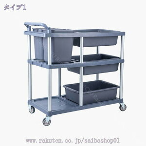 T[rXS c[J[g ω׏d250KG Lb`J[g R zVS LX^[t 3i^Cv Lb`S y É Ɩp LX^[t ω׏d vX`bN y É Ɩ