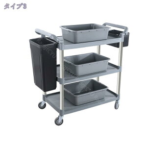 2000~OFFN[| T[rXJ[g LX^[t T[rXS 3i Lb`J[g  Lb`S zV Ɩp V PPގ ω׏d250kg g 3i ^ nh R ze 