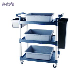 1600~OFFN[| ×p S LX^[t 3i J[g }`S Lb`S 62cm e HX Ɩp [ ȗpS Ƒ Lb`S 3i ubN LX^[t