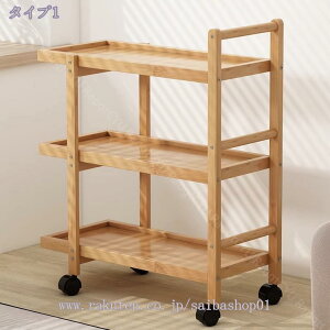 760円OFFクーポン オープンラック オープンシェルフ 収納ラック 2段 3段 天然竹製 竹製 リビング/玄関収納棚 スリム 奥行28 キッチンラック シューズ/本/食器 フリーラック 多目的 飾り棚 組立