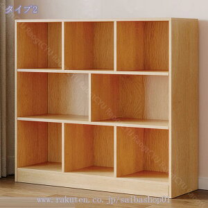 2000~OFFN[| bN e {I RpNg ؐ I[vbN  X s20/30cm hZbN I I[vVFt [I rO qǂ[ G{ Lb` I 