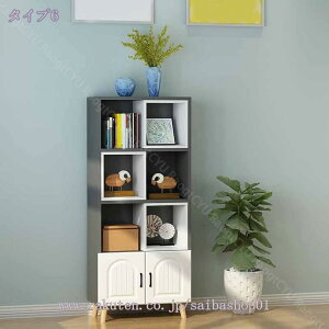 Ԏ[ J[{bNX  30cm s24cm ؐ  I [I X {I ^ [ ȃXy[X  rO {[ {I I ߗގ[  ؖڒ bN VFt [ e