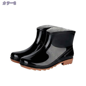 レインシューズ メンズ レインブーツ ビジネス 防水 カジュアルシューズ アウトドア 通勤 作業用 釣り 洗車 晴雨兼用 防水 台風 梅雨対策 レインシューズ メンズ れいんしゅーず 雨靴 ショー