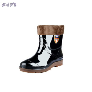 Y CV[Y Xj[J[  h h ɂ ʋ RtH[g y y V[g AEghA JC Jp Sh JWA rWlX C ₷ ₷