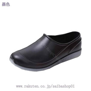 777~OFFN[| Cu[c fB[X Y CV[Y V[gu[c JWA K h ϊ ̓ ~J y Vv rWlX Xj[J[ [Jbg 