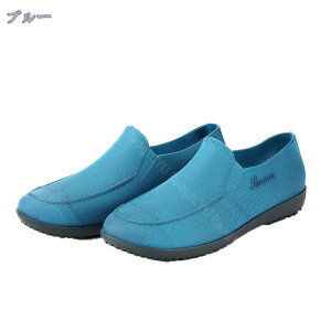 300~OFFN[|  C Cu[c ɂȂ JC CObY CV[Y V[gCu[c IV ~J΍ h h ~ V[gCu[c Y y 