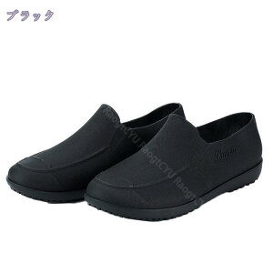 300~OFFN[|  C Cu[c ɂȂ JC CObY CV[Y V[gCu[c IV ~J΍ h h ~ V[gCu[c Y y 