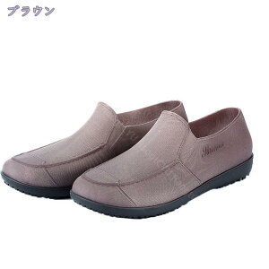 300~OFFN[|  C Cu[c ɂȂ JC CObY CV[Y V[gCu[c IV ~J΍ h h ~ V[gCu[c Y y 