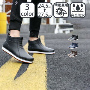 Cu[c CV[Y Y JC ނ V[g u[c h Vv Xb| [q[   hV[Y 䕗 ~J΍ ʋ ɂȂ ₷ y rWl