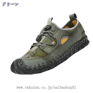 777~OFFN[| Xj[J[ Y JWA V[Y  [Jbg NbV t@bV ʋC y L EH[LO ʊw 풅p [t@[  Xb|  C  