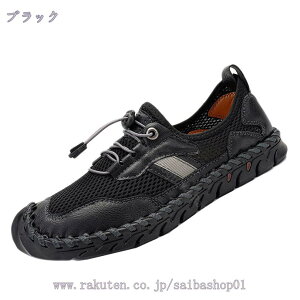 777�~OFF�N�[�|�� �X�j�[�J�[ �����Y ���� �y�� �^���C ����� ���b�V�� �ʋ� �X�|�[�c�T���_�� �J�W���A�� �傫���T�C�Y �X���b�|�� ��ƌC �ʋC ����~�� ���[�J�b�g �n�C�L���O�V���[�Y ��