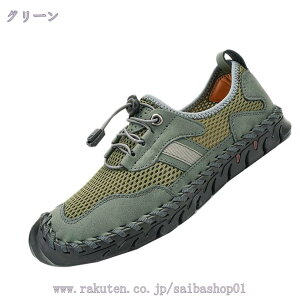 760~OFFN[| Xj[J[ Y  y ^C  bV ʋ X|[cT_ JWA 傫TCY Xb| ƌC ʋC ~ [Jbg nCLOV[Y 