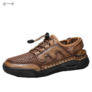 777~OFFN[| X|[c T_ Y p AEghA Xj[J[ 񂾂 EH[^[V[Y j  oR  C y h  O bV  s hCo[ L