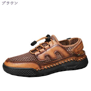 T_ Y ėp JWA amp y ʋC L X|[c [XAbv Xj[J[ AEghAT_ 傫TCY ܐی oRT  ₷ h hL z  