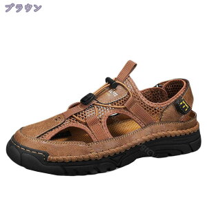 アウトドアサンダル メンズ 大きいサイズ スポーツ スニーカー クッション マジックテープ 厚底 サマー 夏 ウォーキング ビーチ 海 外履き キャンプ 運転 おしゃれ 歩きやすい 滑り止め 通気