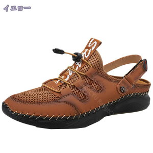 1000~OFFN[| T_ Y  X|[c p AEghA Xj[J[ EH[^[T_ ₷ j 񂾂 ėp y h r[` JWA RtH[g EH[