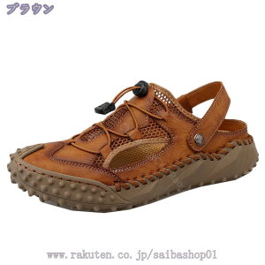 XbpT_ Y hCo[ ėp p JWA ɂ 2way h  EhgD bL RtH[g nT oR r[T ꑫp  r[`T_