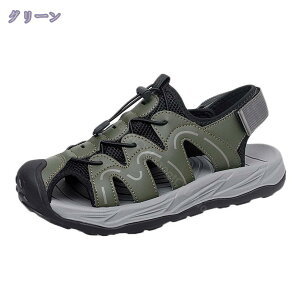 サンダル メンズ ドライバー 厚底ソール クッション さんだる スポーツサンダル ビーチ 通気性 防水 屋外 キャンプ アウトドア レースアップ ウォーキングシューズ スニーカー 海 歩きやす