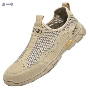 777円OFFクーポン メンズ ドライビングシューズ サンダル メッシュ ローファー スリッポン 軽量 カジュアル デッキシューズ 防滑 ローカット 通気 革靴 カジュアルシューズ 春夏 フォーマル