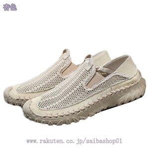 hCrOV[Y Y Xb| fbLV[Y [Jbg [t@[ bV T_ ₷ Ȃ K ^]C JV w Zn o ݉ E 풅p 